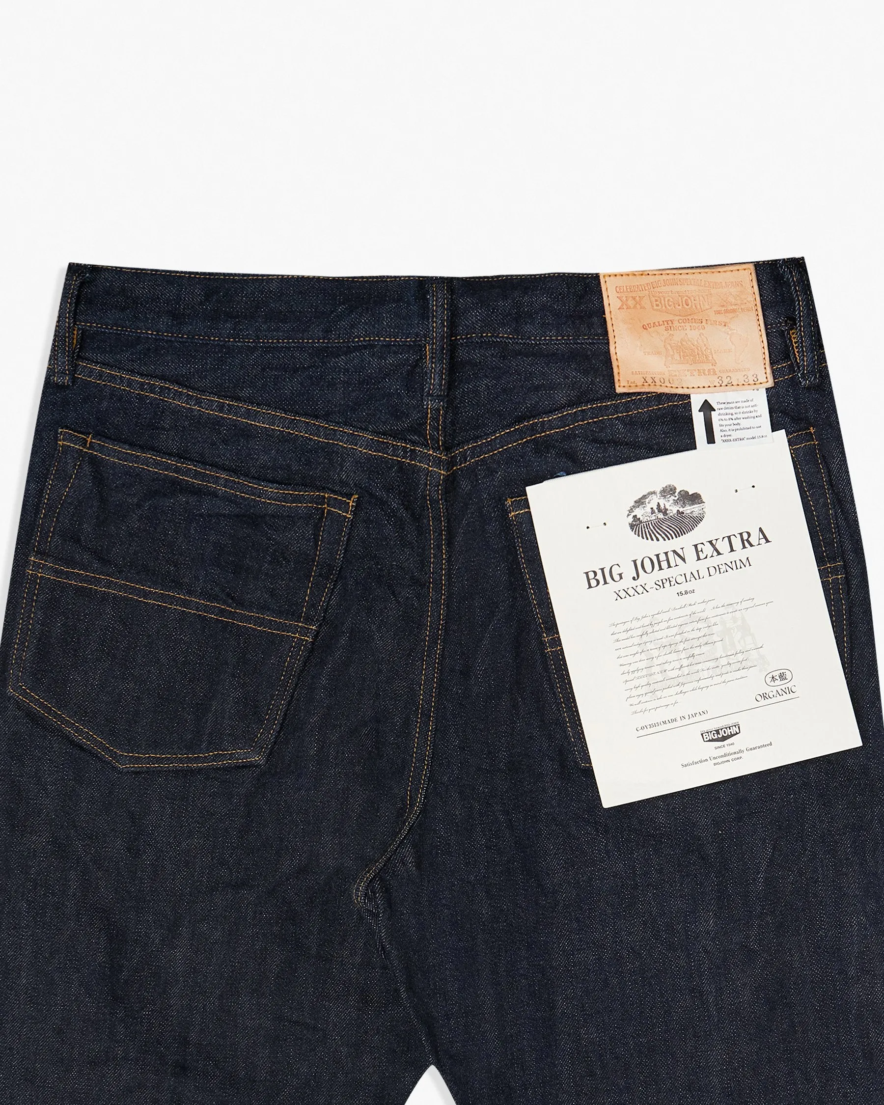 Big John XXXX-Extra XX002 Slim Straight Mens Jeans - 15.8oz Unsanforized Selvedge Denim