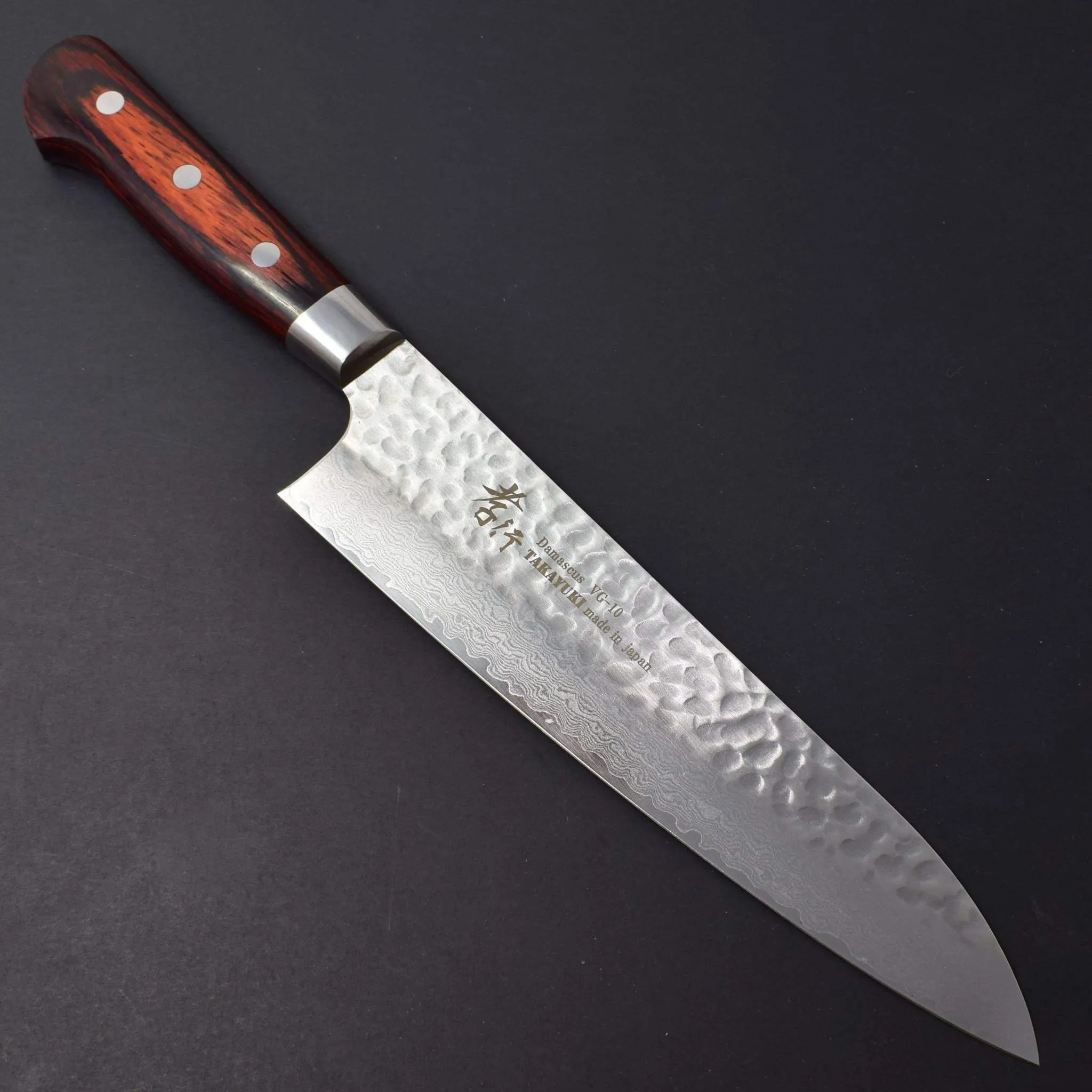 Sakai Takayuki 33 Layer Damascus Gyuto 210mm