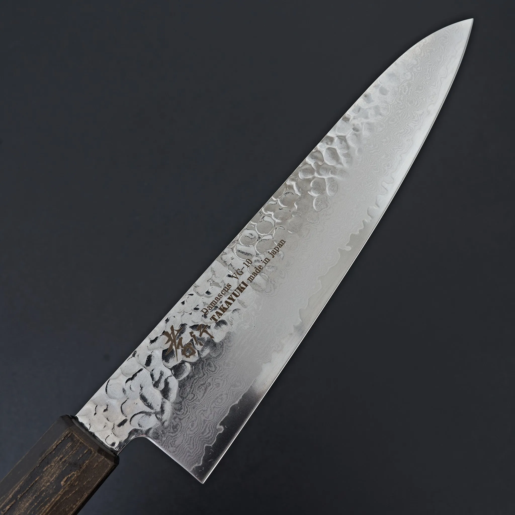 Sakai Takayuki Nanairo Black Lacquer 33 Layer Damascus Gyuto 210mm